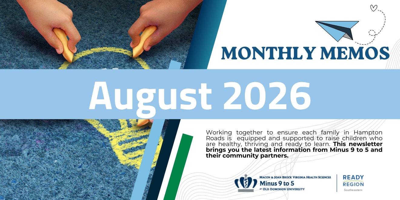Monthly Memo Banner August 2026